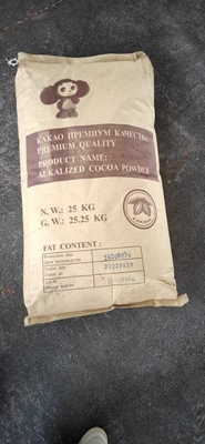 El polvo de cacao de Brown oscuro de la categoría alimenticia alcaliza kosher